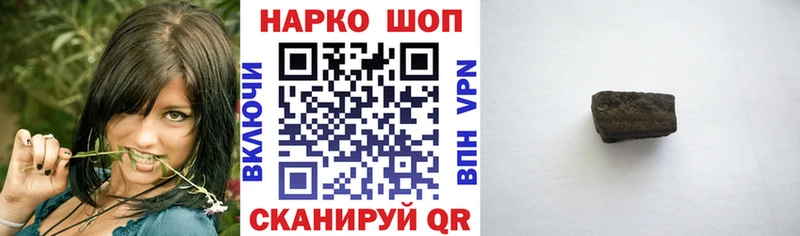 Как найти наркотики Нальчик ГАШИШ  COCAIN  Alpha-PVP  Меф 