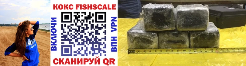 Cocaine Колумбийский Нальчик
