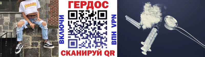 где продают MEGA ссылка ГЕРОИН афганец Нальчик