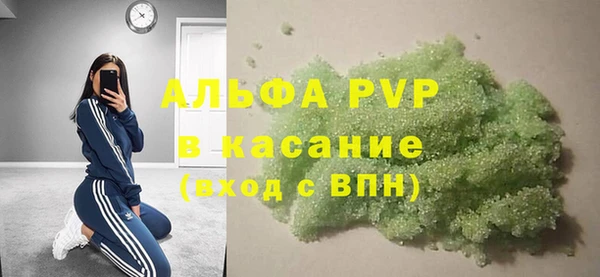 mix Иннополис