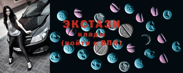 альфа пвп Каменск-Шахтинский