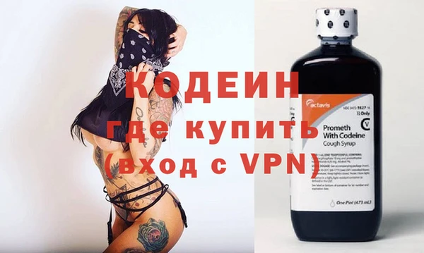 гидропоника Каменка