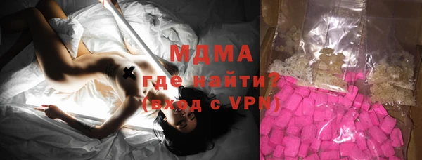 гидропоника Каменка