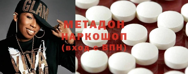 mix Иннополис