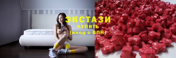 альфа пвп Каменск-Шахтинский