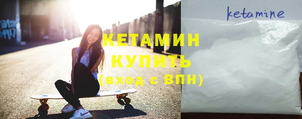 каннабис Инта
