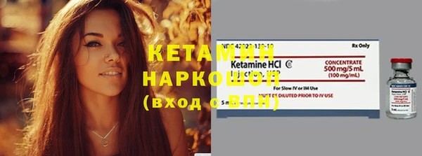 mix Иннополис