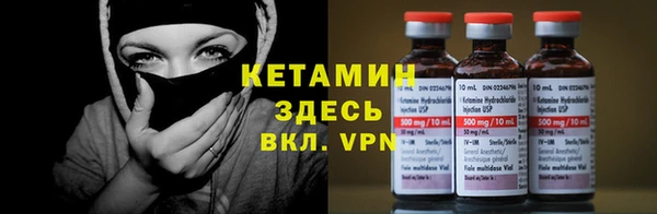 гидропоника Каменка