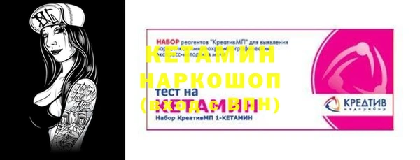 mix Иннополис