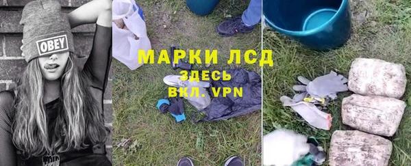 метадон Каменногорск