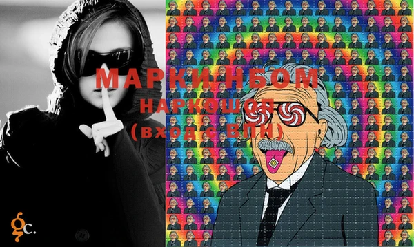 mix Иннополис