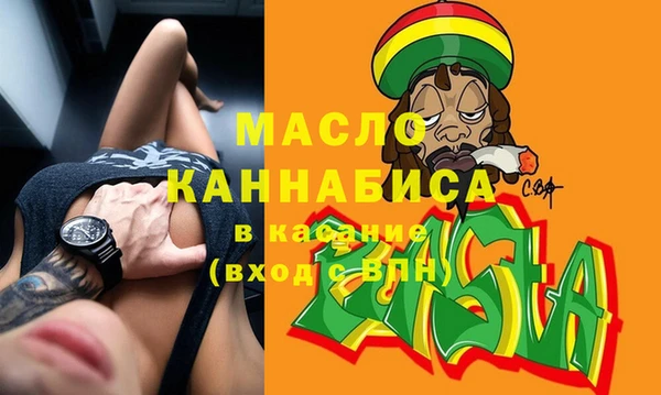mix Иннополис