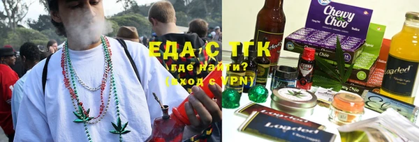 винт Инсар