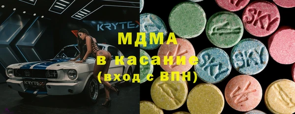 метадон Каменногорск