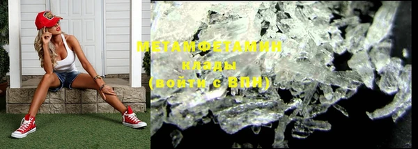 mix Иннополис