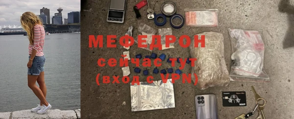 метадон Каменногорск