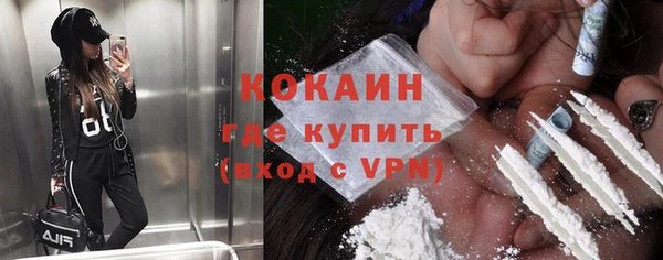mix Иннополис