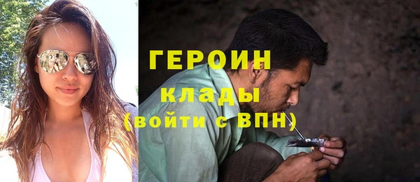 винт Инсар