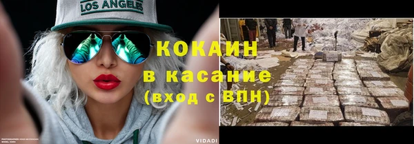 mix Иннополис