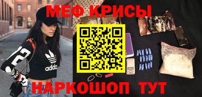 ECSTASY Гусиноозёрск