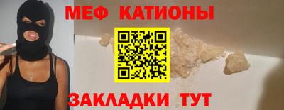 спайс Гусев