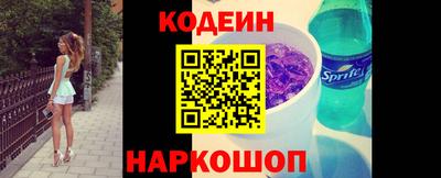 ECSTASY Гусиноозёрск