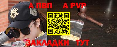 ECSTASY Гусиноозёрск