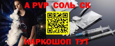 ECSTASY Гусиноозёрск