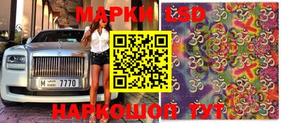 ECSTASY Гусиноозёрск