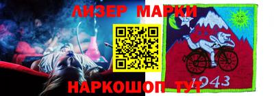 ECSTASY Гусиноозёрск