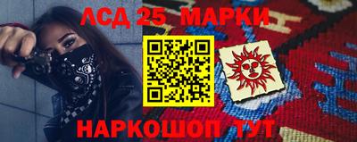 спайс Гусев