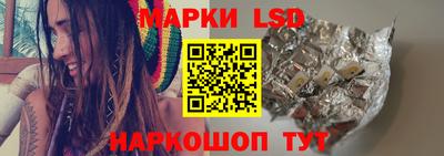 кокаин перу Гусь-Хрустальный