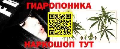 кокаин перу Гусь-Хрустальный