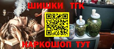 спайс Гусев
