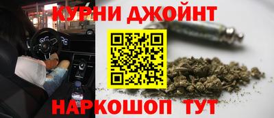 спайс Гусев