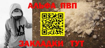кокаин перу Гусь-Хрустальный