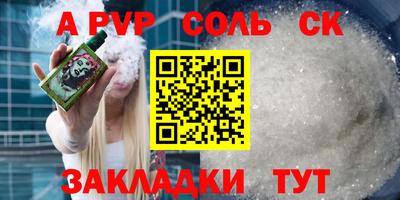 ECSTASY Гусиноозёрск