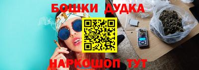 ECSTASY Гусиноозёрск