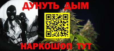 спайс Гусев