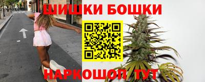 кокаин перу Гусь-Хрустальный