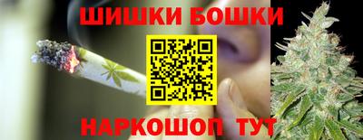 кокаин перу Гусь-Хрустальный