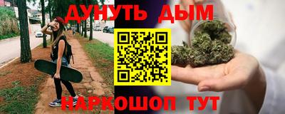 кокаин перу Гусь-Хрустальный