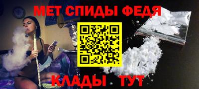 кокаин перу Гусь-Хрустальный