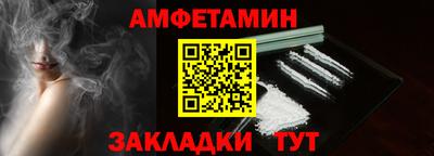 кокаин перу Гусь-Хрустальный