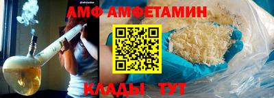 кокаин перу Гусь-Хрустальный