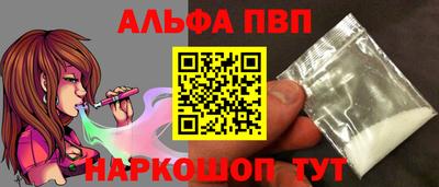 спайс Гусев