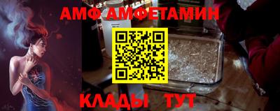 спайс Гусев