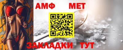 ECSTASY Гусиноозёрск
