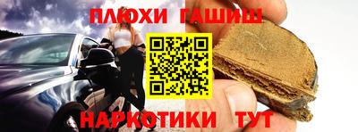 ECSTASY Гусиноозёрск