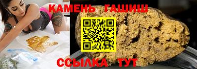 кокаин перу Гусь-Хрустальный